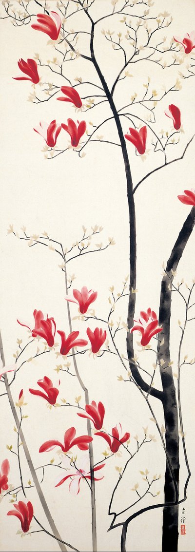 Árbol de magnolia de Kobayashi Kokei